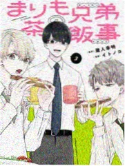 毁童年漫画十二生肖黑暗结局