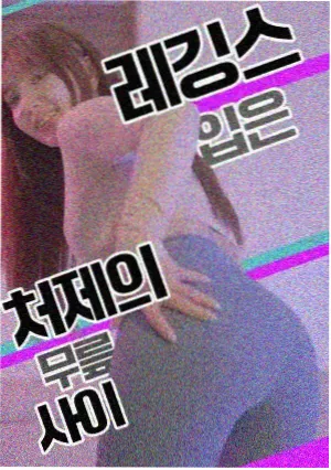 毁童年漫画鸭子侦探恐怖画面